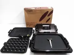2026年最新】Tiger CPV-T130の人気アイテム - メルカリ