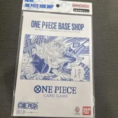 ONE PIECE BASE SHOP リミテッドカードコレクション vol.1