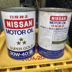 トヨタ純正 20W-40 キャッスル クリーン スーパー エンジンオイル 1L