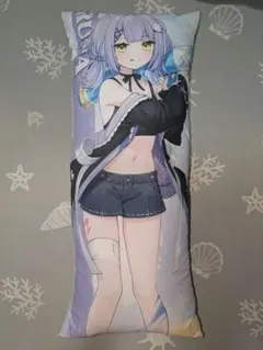 空澄セナ BIGレオもちもちクッション 3周年記念2023 ぶいすぽっ