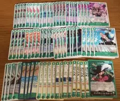 だっち プロフィール必読様 リクエスト 5点 まとめ商品
