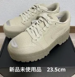 ナイキ ウィメンズ エアジョーダン1 ブルックリン ロー 23.5cm 新品