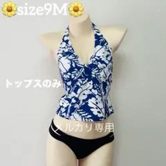USED«11L»ブラックシャーク セパレート水着トップス ビキニ - メルカリ