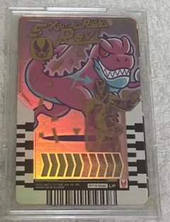 ライドケミートレカ LP リバイ×バイス