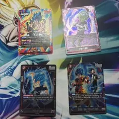 フュージョンワールド デッキパーツ 赤 ゴジータ ドラゴンボール
