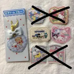 mikko サンリオ 当たりくじ チャーム サンリオキャラクターズシールクッキー