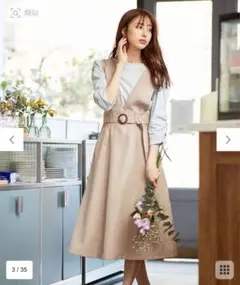 【新品】anysis Vネック　ジャンドレセット