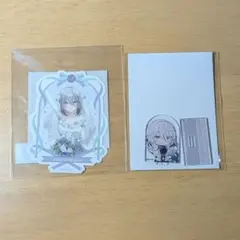 にじさんじ ソフィアヴァレンタイン