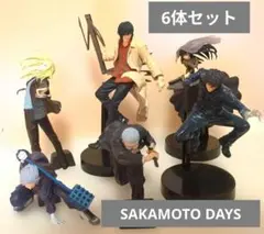 【6体セット】サカモトデイズ フィギュア 神々廻 南雲 大佛 楽 篁 勢羽