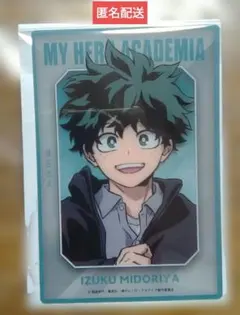 Koide様 リクエスト 2点 まとめ商品