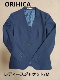 ORIHICA　ネイビー ストライプジャケット