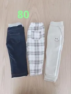 【西松屋】10部丈パンツ 80 裏ボア