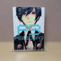 Item thumbnail for item 6b05290b-1642-46b4-acd6-3d1a8ed971d1