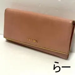 PRADA 三つ折り財布 サフィアーノレザー ピンク - メルカリ