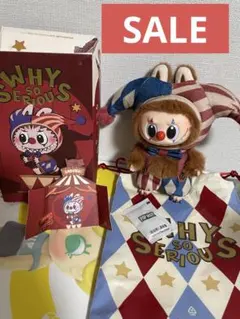 ポップマート Why So Serious ぬいぐるみ ラブブ