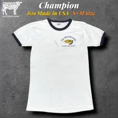80sチャンピオン リンガーTシャツ　トリコタグ実寸S USA製　目無し ピチT