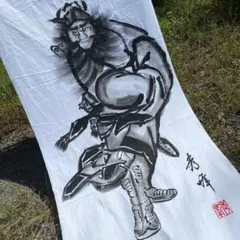 Item thumbnail for item 16a982ca-360f-43d2-84cd-6056fb53e48e