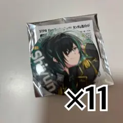 すとふぇす Knight A 騎士A しゆん 缶バ