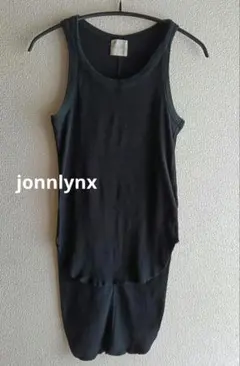 Item thumbnail for item 8aad9357-e650-4a97-8c5b-64f739d7bbde