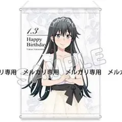 やはり俺の青春ラブコメはまちがっている。ぽんかん⑧制服アクリルスタンド コミケ やはり俺の青春ラブコメはまちがっている。ぽんかん⑧制服アクリル