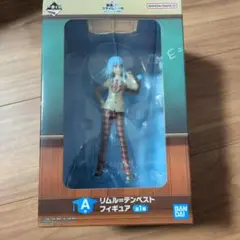 リムル=テンペスト　 フィギュア