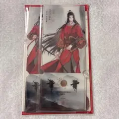 龍が如く くじ A賞 極─KIWAMI─のコンテナ - メルカリ