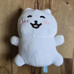 Item thumbnail for item 13d8c454-ea80-47a2-a4f6-1f9f071bd3ca