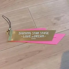 うたプリ 事前物販 SSS 特典 ストラップ　翔