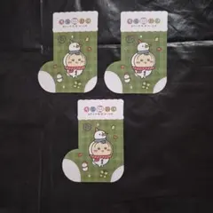 2025年最新】ちいかわ ノベルティ うさぎの人気アイテム - メルカリ