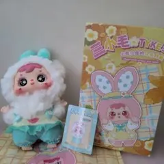 TYKE3 三小毛ぬいぐるみ