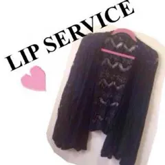 LIP SERVICE♡ニットカーデ