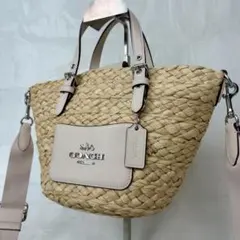 【極美品✨】コーチ 2way カゴバッグ ストロー レザー　ショルダーベルト付