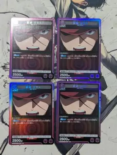 2026年最新】wille デッキの人気アイテム - メルカリ