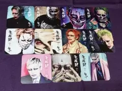 Item thumbnail for item fc7b483a-8ff3-48c9-9d7d-5c7cea2895cd