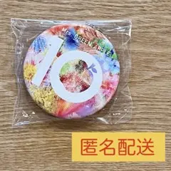 【新品未開封】Mrs. GREEN APPLE コンパクトミラー