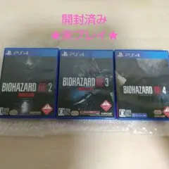 PS4 バイオハザードRE2 RE3 RE4 Zversion