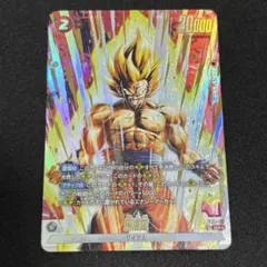 ☆匿名配送☆孫悟空 SR ★ パラレル クロスフォース FB10 ☆匿名配送☆孫悟空 SR ☆ パラレル クロスフォース FB10 - メルカリ
