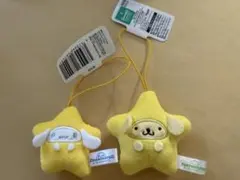 サンリオ カワイイまみれ・星まみれ ミニマスコット ポムポムプリン 2