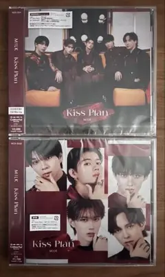 Kiss Plan [通常盤] 未再生新品）＋Amazon限定特典メガジャケ - メルカリ