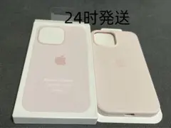 新品未開封の純正iPhone 13 Pro Max シリコンケース ピンク