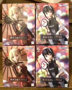 Luminasta リコリス フィギュア チャイナ Style ２種 2セット