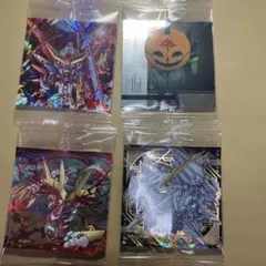 ガンダム シールウエハース にふぉるめーしょん セット