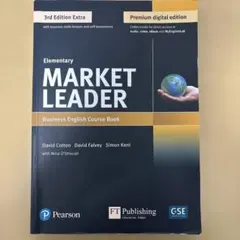 Elementary Market Leader