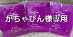 【新品】ドクターリセラ アクアヴィーナス ピクノプレシャス 美容液 15袋のサムネイル