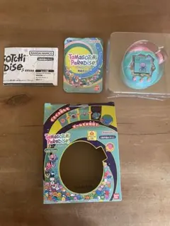 たまごっちパラダイス ジェイドフォレスト 保護フィルムつき