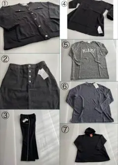 おまとめ売り(カーディガン&デニムスカート＆その他5点)