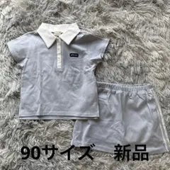 Item thumbnail for item bc7574ed-3f2e-452d-a9a9-5096066276d6