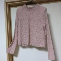 Item thumbnail for item e4655d06-9cd3-45a1-ad2a-4aa939b7fe5e