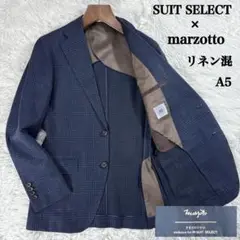 【イタリア生地】リネン混 スーツセレクト チェック ジャケット A5 ネイビー