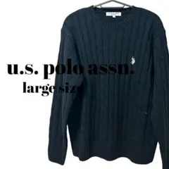 ロイヤルバルキーケーブルニット